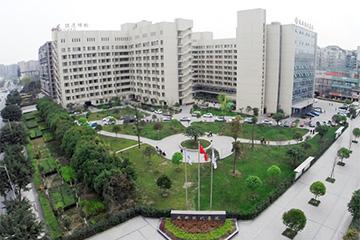 成都現代醫(yī)院