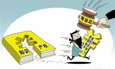 支持行業(yè)互相交流學(xué)習(xí)，尊重知識(shí)產(chǎn)權(quán)，對(duì)惡意抄襲堅(jiān)決說不