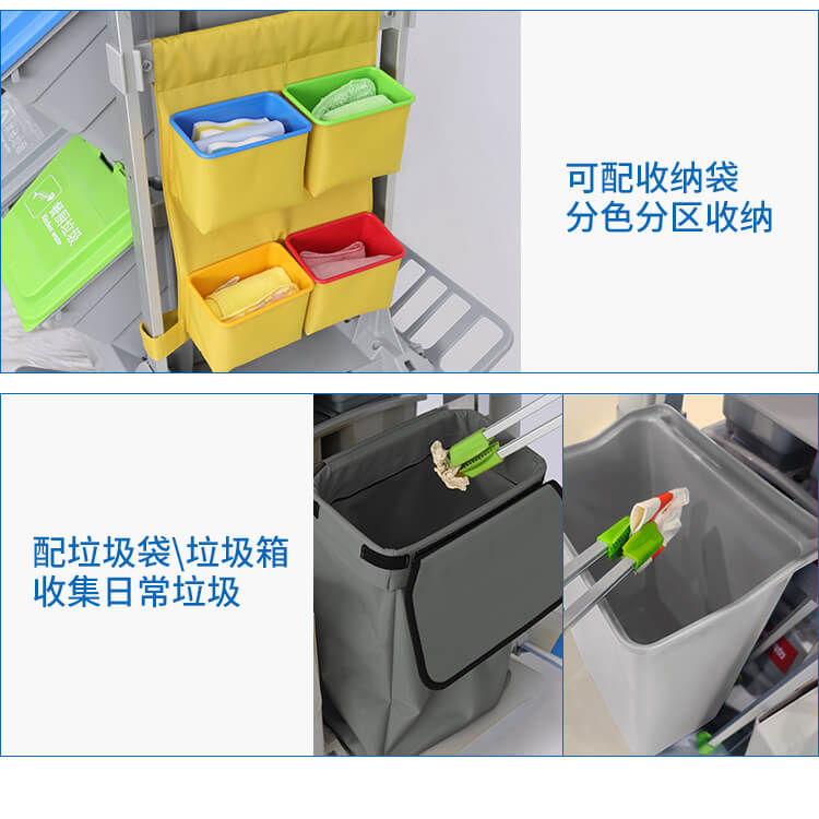 【新品】多元化的靈動型清潔服務(wù)車，小身材，大才能