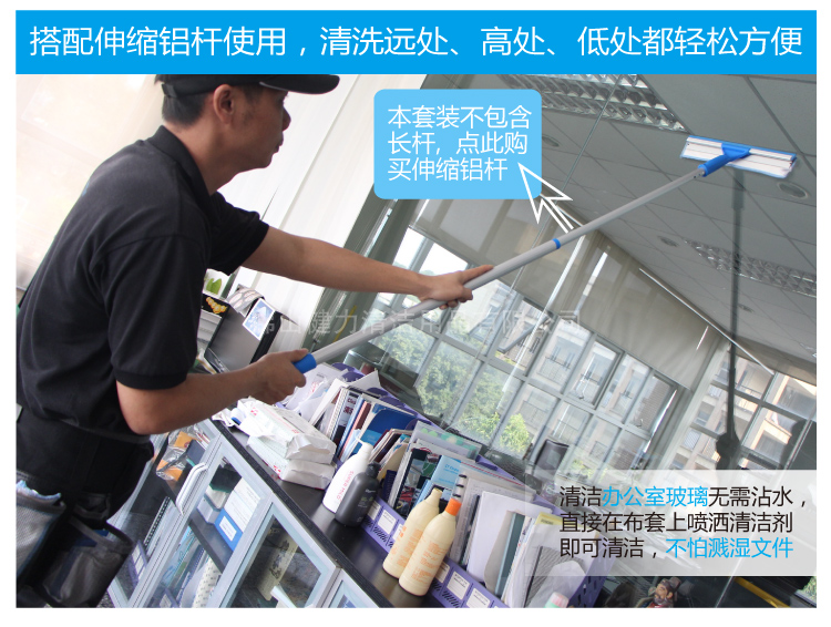 玻璃污垢要怎么清理？給大家推薦一款神器！