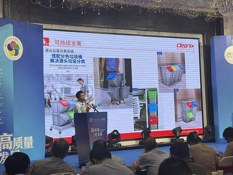健力清潔用品有限公司積極構建綠色清潔理念及方案，為佛山清潔行業(yè)高質量發(fā)展做出新貢獻