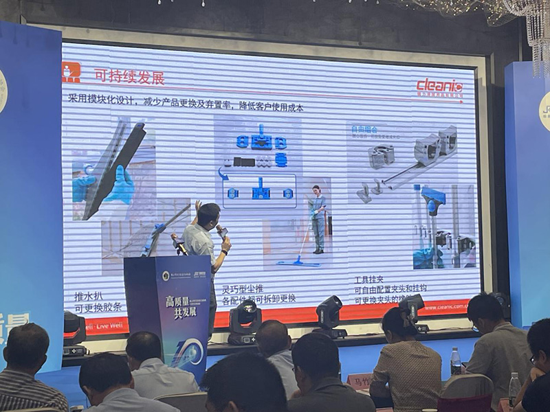 健力清潔用品有限公司積極構建綠色清潔理念及方案，為佛山清潔行業(yè)高質量發(fā)展做出新貢獻