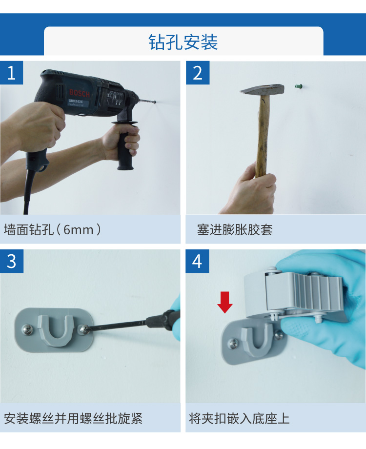 單款?yuàn)A扣豎版詳情-2_10.jpg