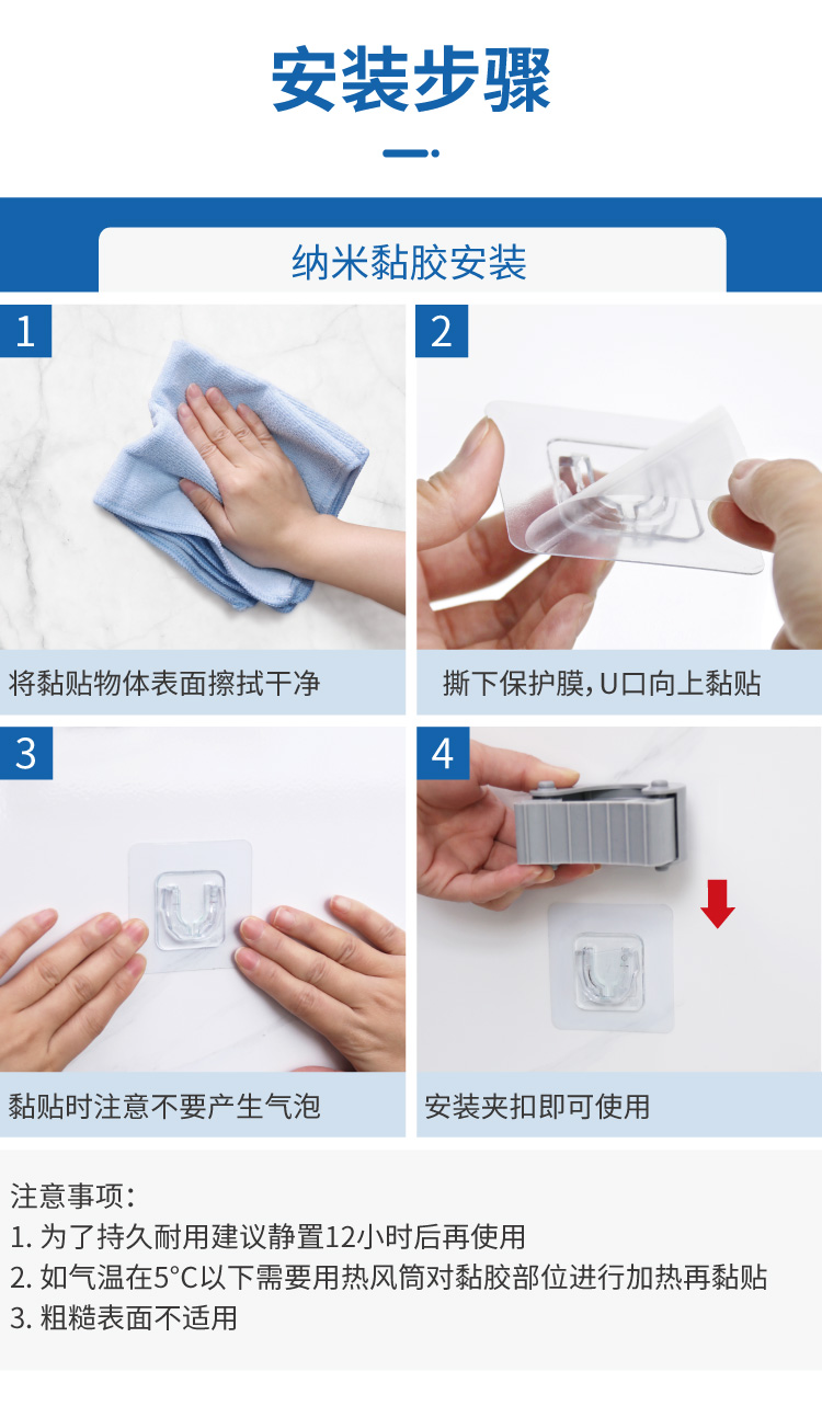 單款?yuàn)A扣豎版詳情-2_09.jpg