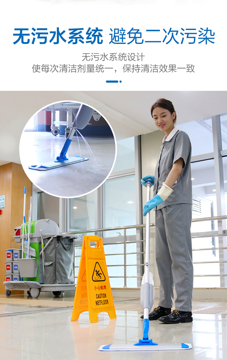醫(yī)院保潔需要哪些工具？