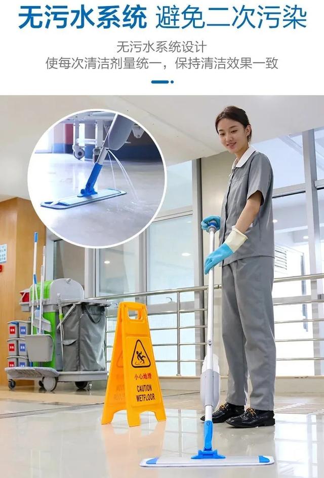 改變保潔職業(yè)“差生”形象，我們要做些什么？