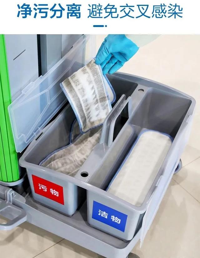 改變保潔職業(yè)“差生”形象，我們要做些什么？