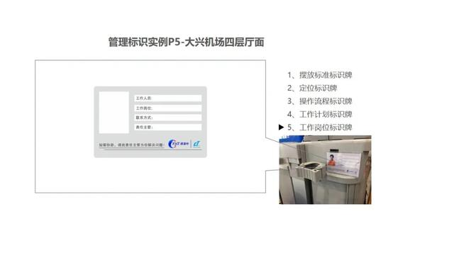 改變保潔職業(yè)“差生”形象，我們要做些什么？