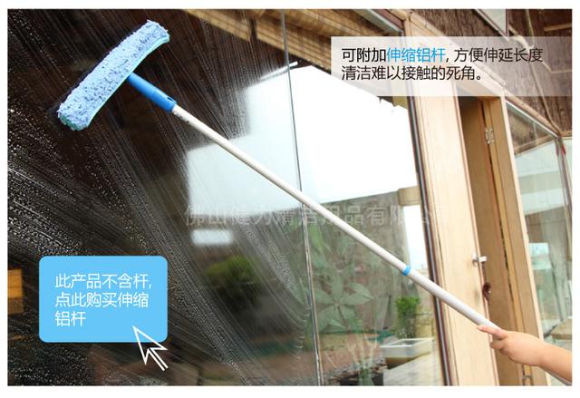 玻璃清潔萬能套裝，保潔員口中“清潔神器”