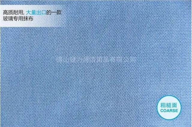 玻璃清潔萬能套裝，保潔員口中“清潔神器”