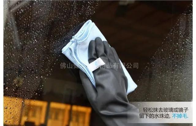 玻璃清潔萬能套裝，保潔員口中“清潔神器”