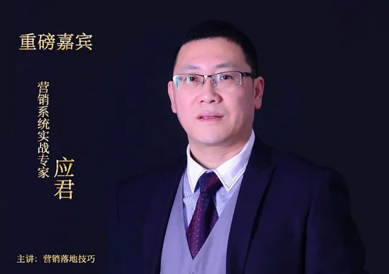 活動預告丨高瞻遠矚，智變·贏未來。施達2021年度重大活動即將拉開序幕